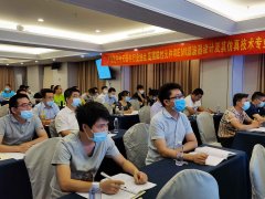 澳门金沙网址：有参会的企业反映